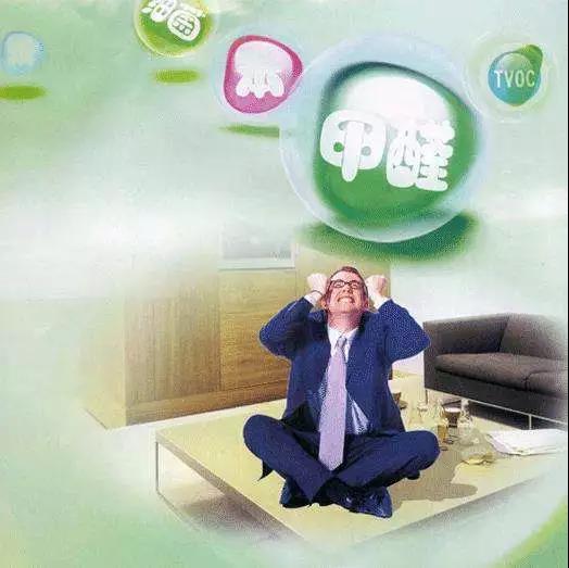 空气净化设备污染